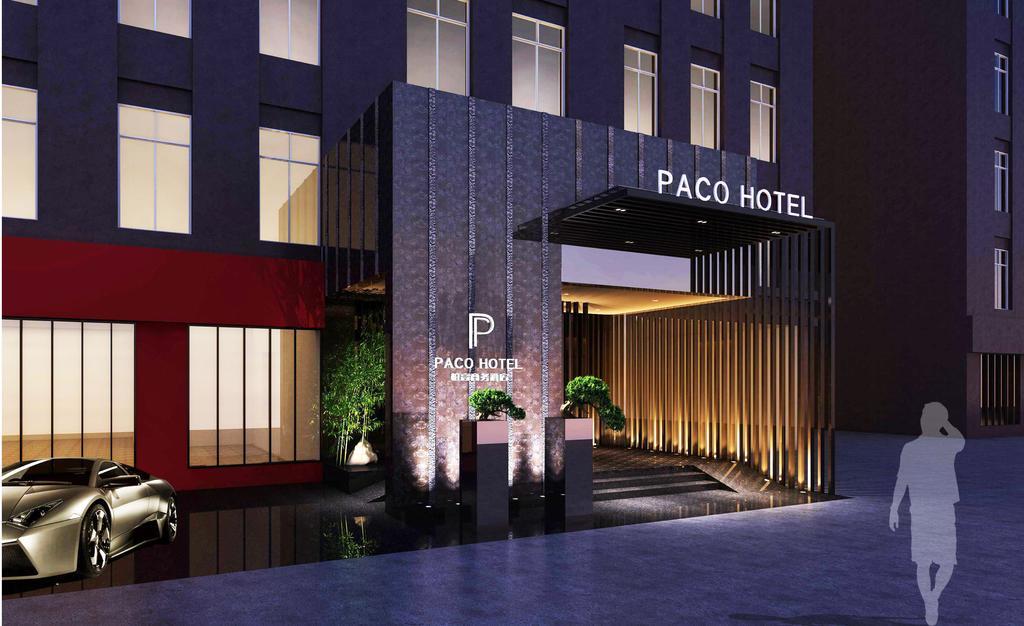 Paco Hotel Gangding Metro Guangzhou-Free Shuttle Bus Fir Canton Fair Hotel 4*