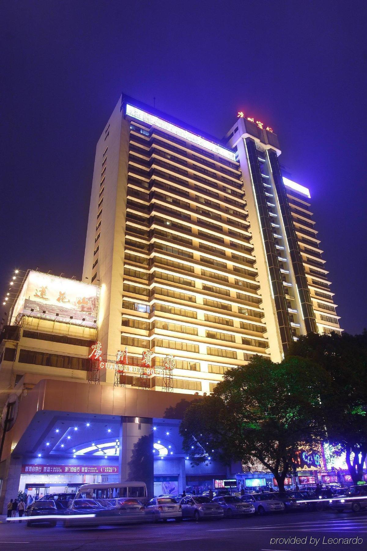 Guangzhou Hotel Guangzhou
