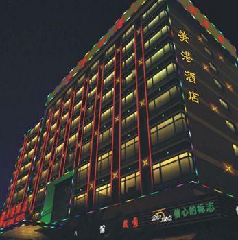 Gang Hotel Guangzhou