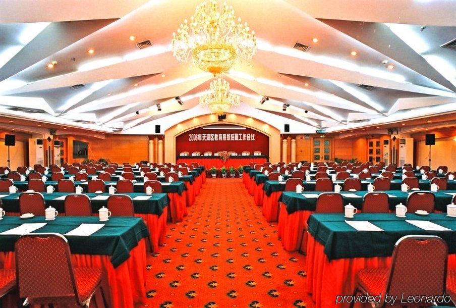 Shunde Country Garden Resort 4*