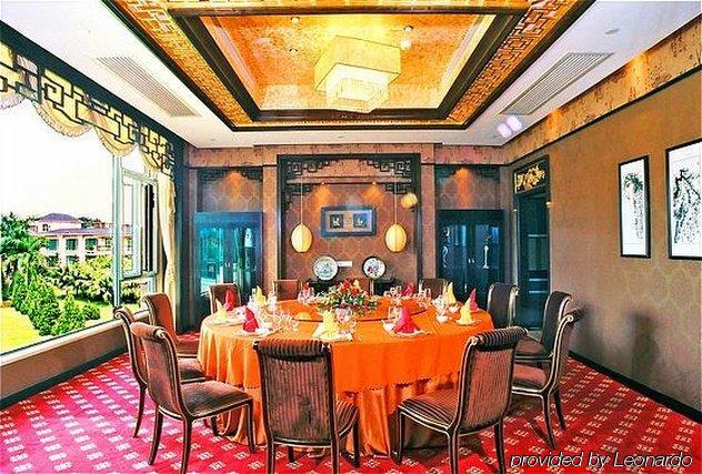 Shunde Country Garden Resort