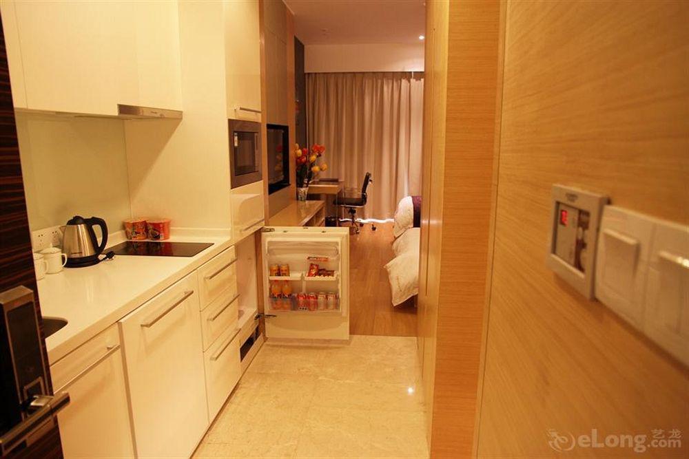 City Pazhou Apartment *