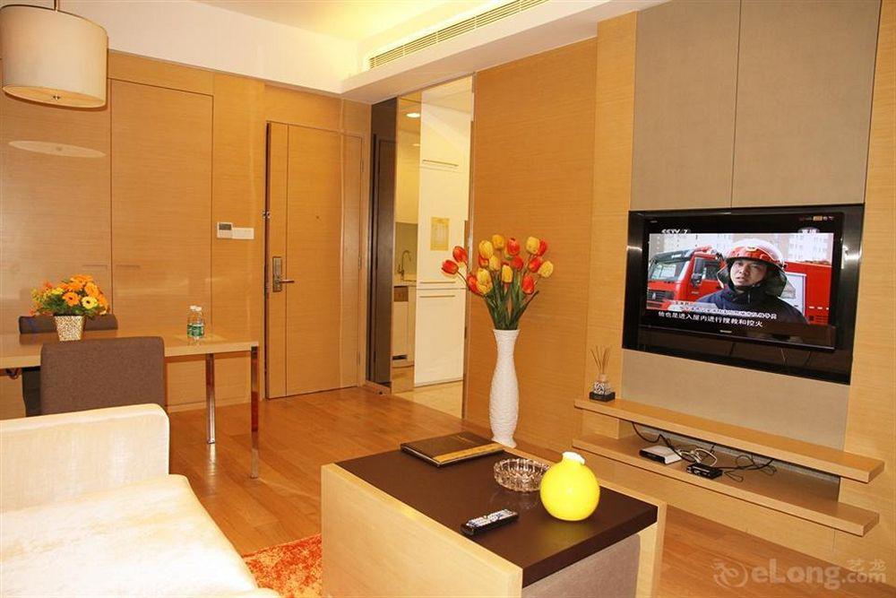 City Pazhou Apartment *