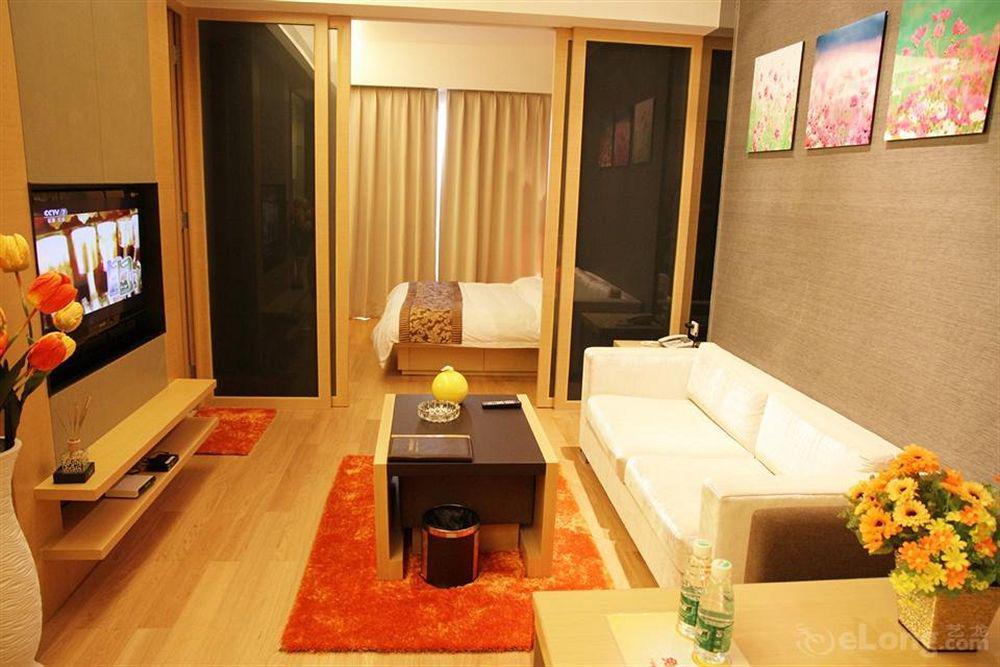City Pazhou Apartment *
