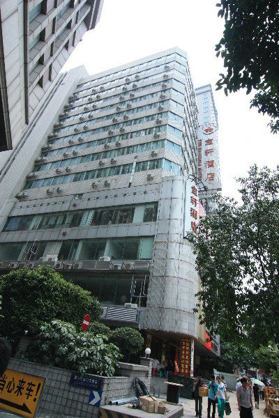 Bauhinia Guangzhou