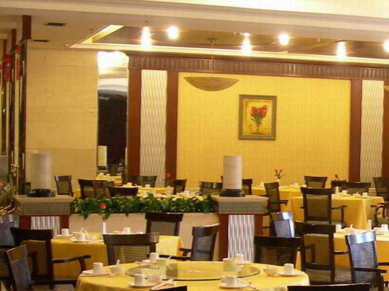Nan Guo