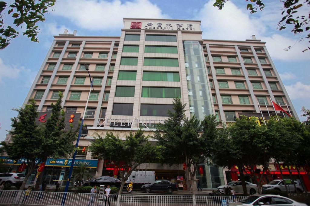 Baiyun Cheerful Hotel Guangzhou