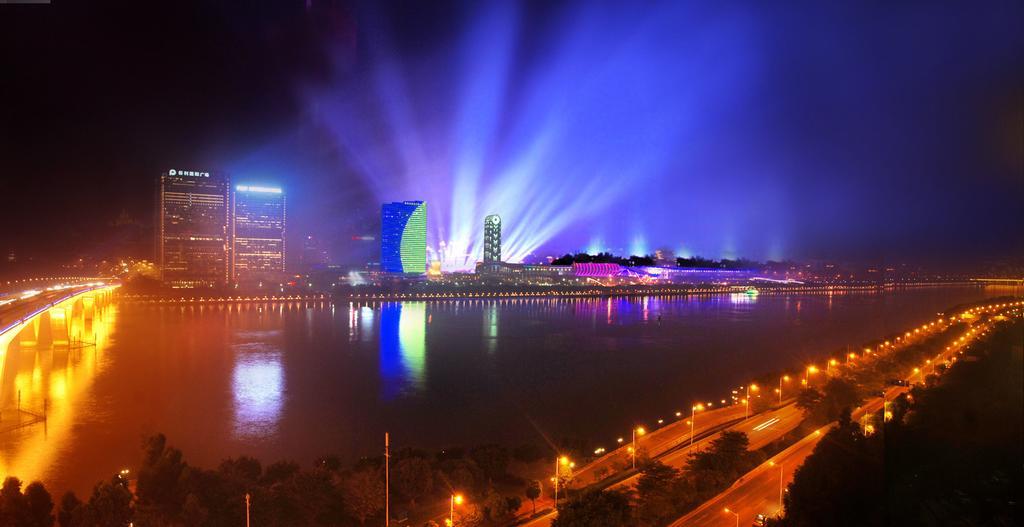U Guangzhou