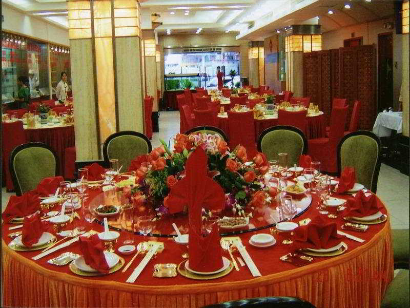 Hotel Guangdong New Tianhe