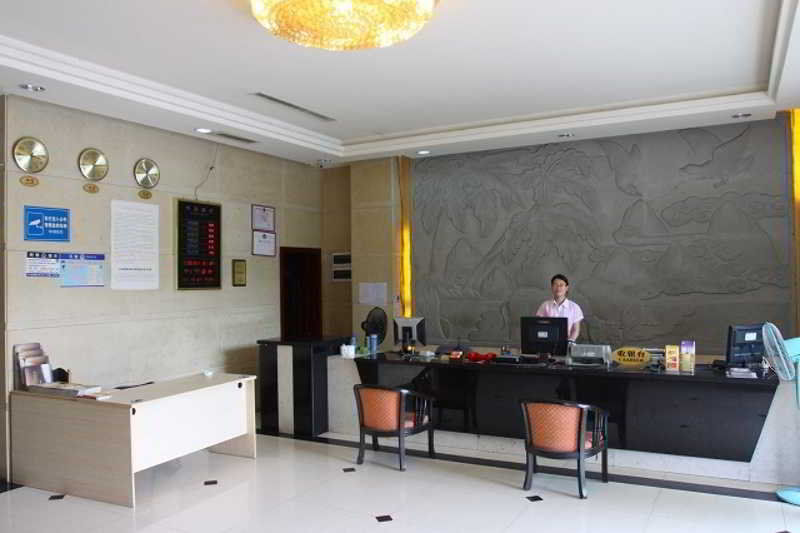 Hong Yuan Guangzhou