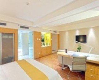 Hotel Orange Select Huanshi East Road 3*