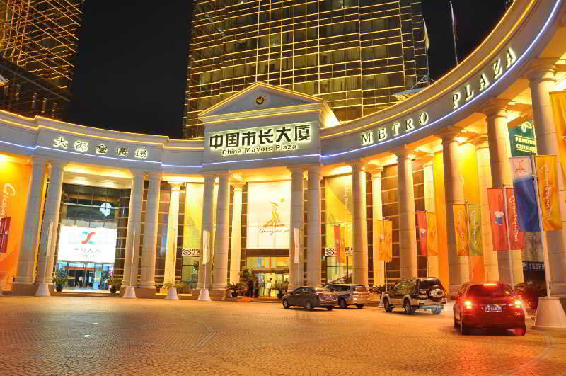 Hotel China Mayors Plaza - Free Shuttle Between And Exhibition Center & Exhibitor Registration Counter During Fair