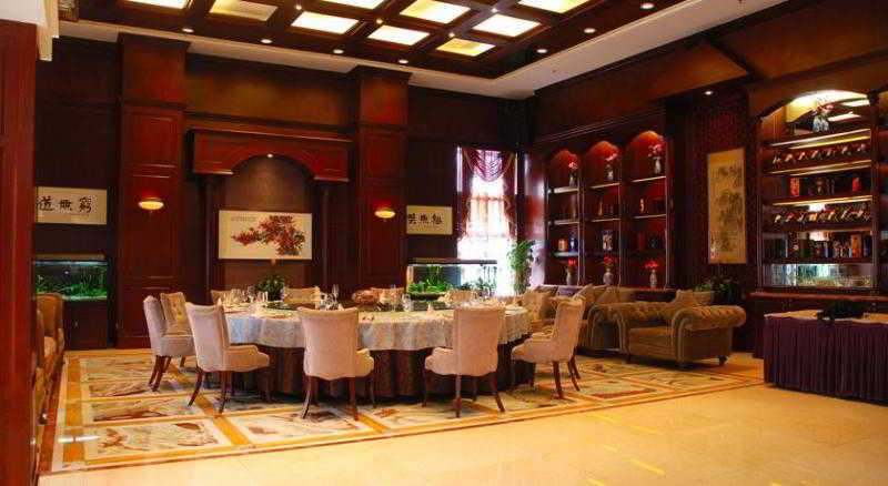 Good International Hotel