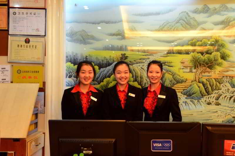 Hotel Xinghe - Railway Station Branch