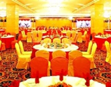 Guang Dong Guangzhou