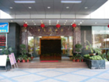 Moon Bay Hotel Guangzhou
