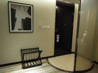 Hotel Haoyin Gloria Plaza Guangzhou