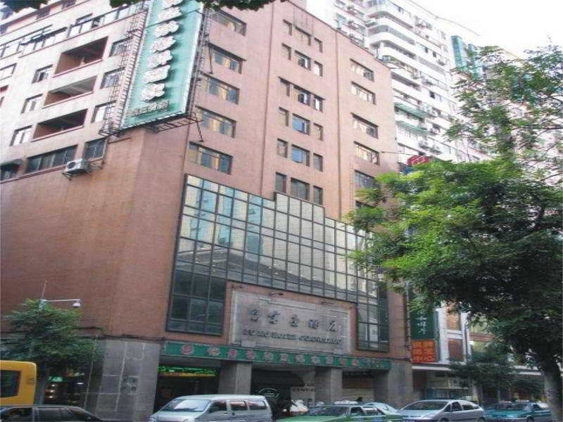 Hotel Fuhao Canton