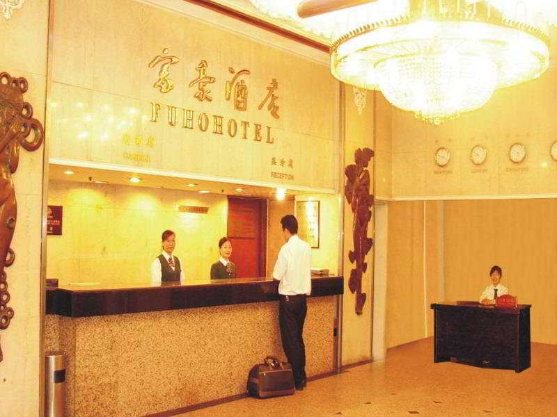 Fuhao Canton