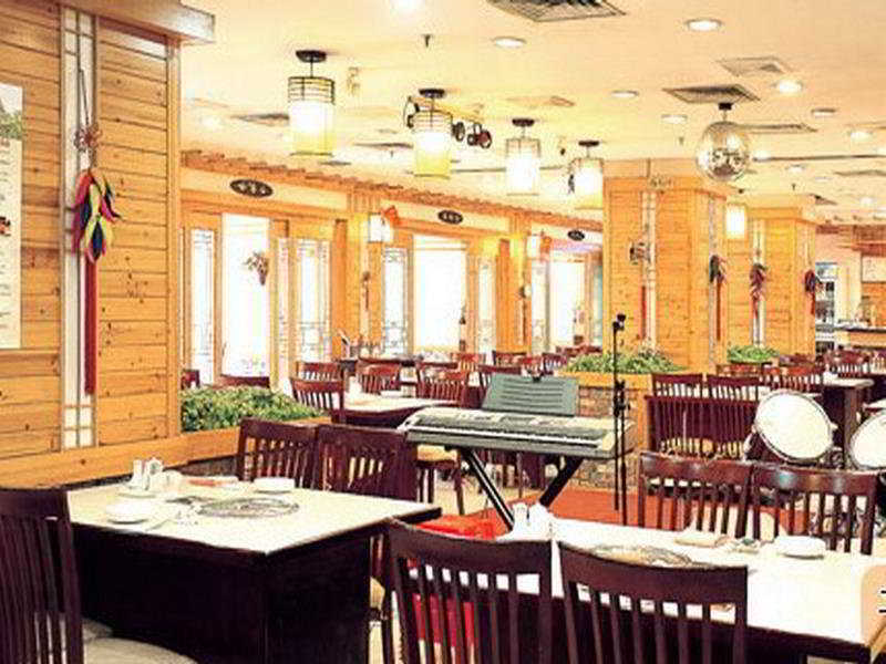 Hotel Haitao 3*