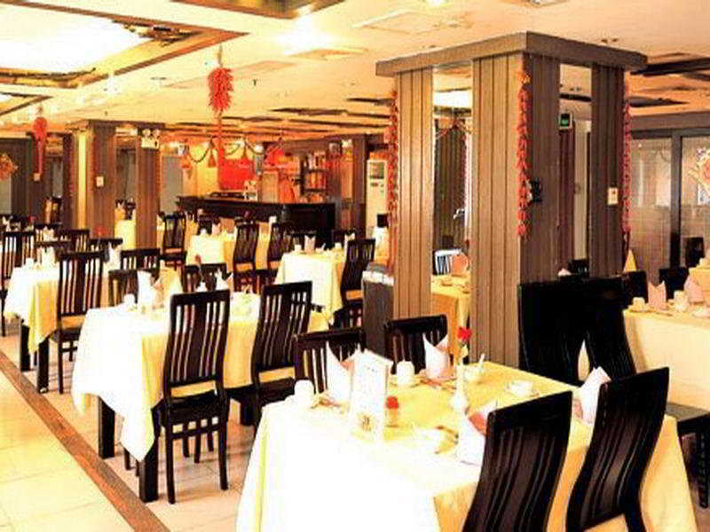 Haitao 3* Guangzhou