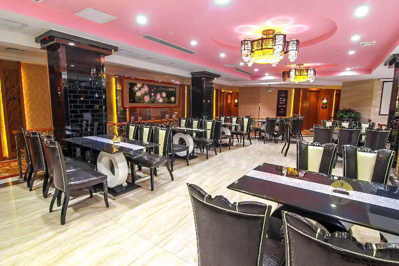 Hotel Yu Cheng Guangzhou