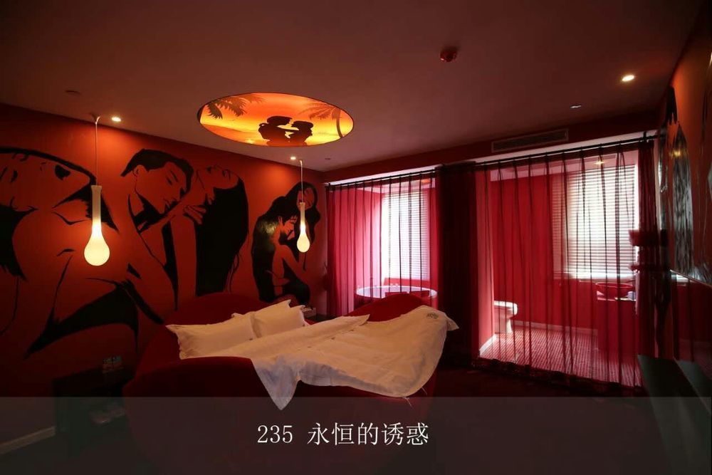 Yujian Guangzhou
