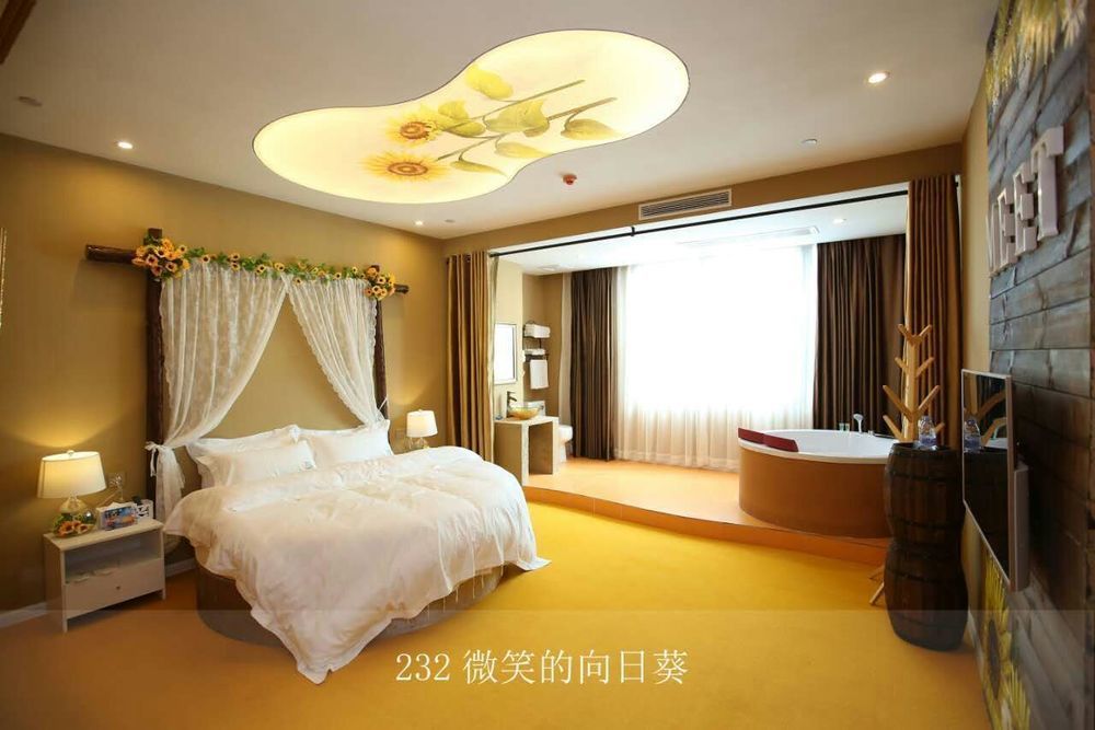 Hotel Yujian