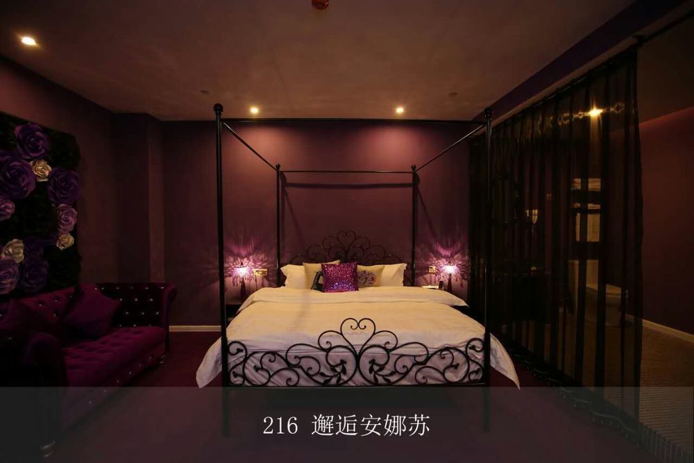 Hotel Yujian Guangzhou