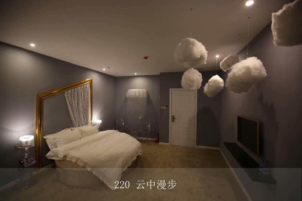 Yujian