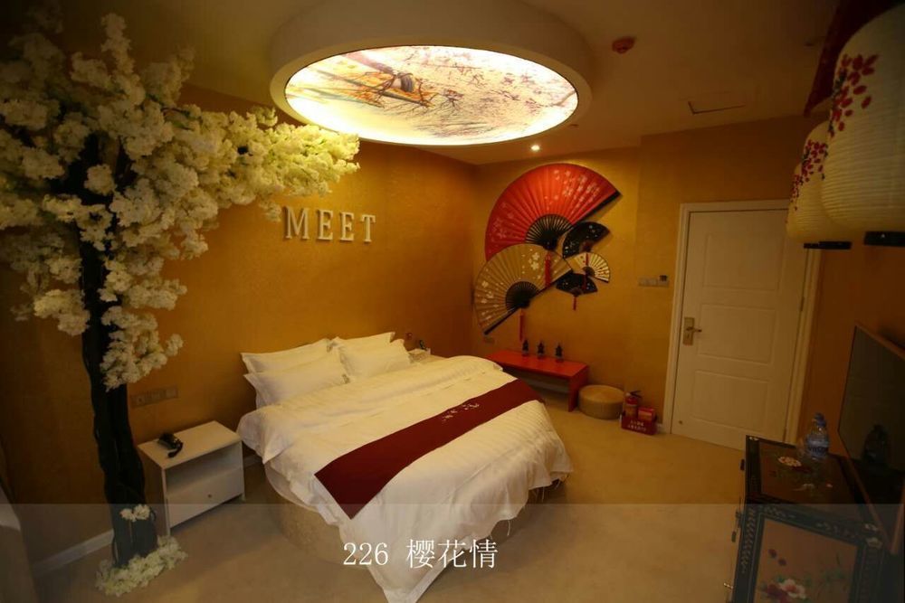 Hotel Yujian Guangzhou