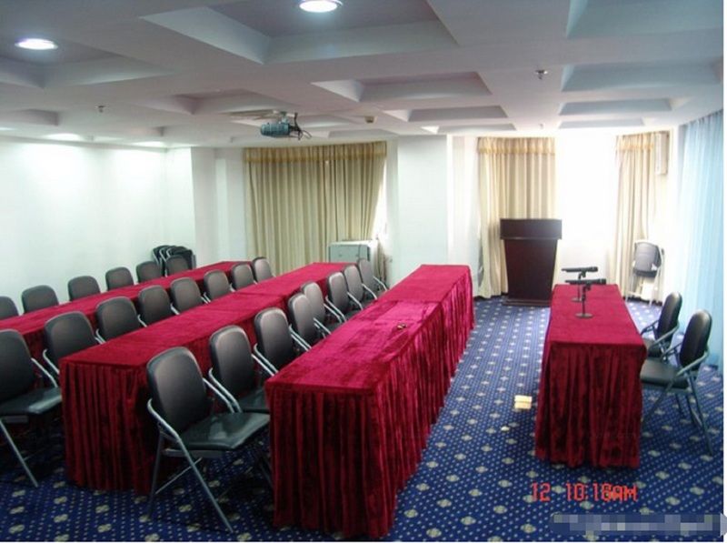 Insail -huanshi Road Taojin Metro Station Guangzhou- Free Shuttle Bus For Fair Hotel Canton