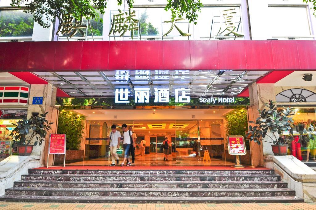 Hotel Sealy Hotel, 3*