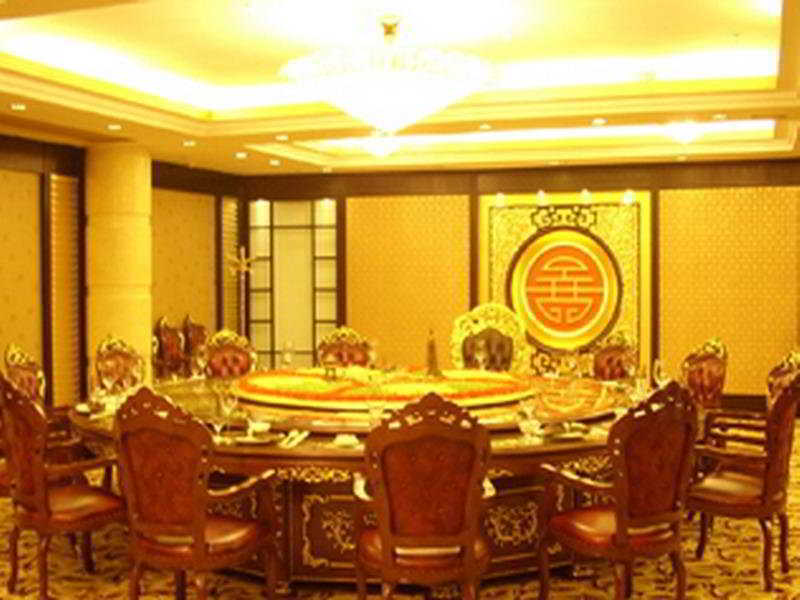 Yutong Hotel