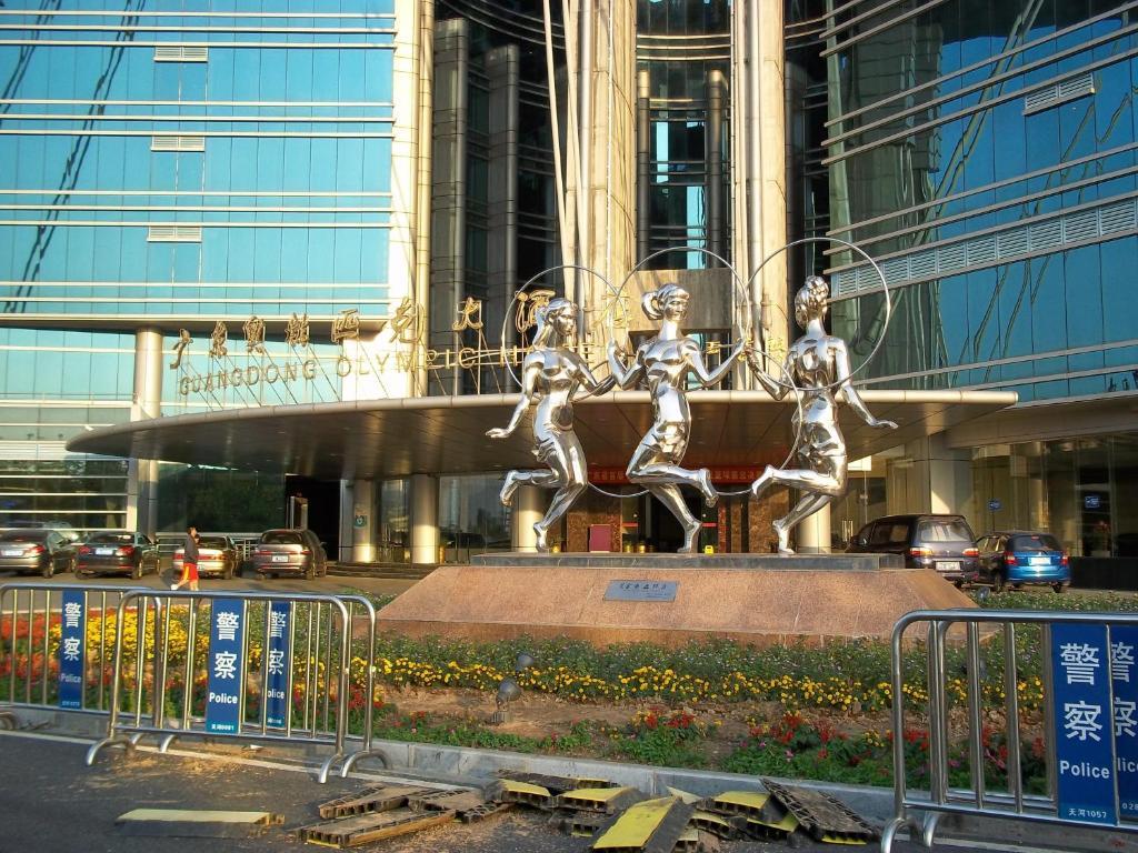 Guangdong Olympic