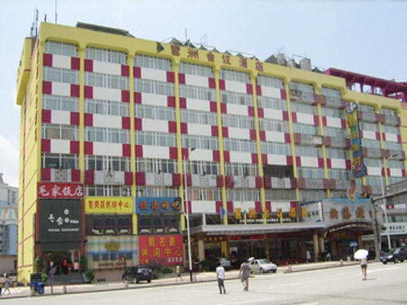 Pa Zhou Conference Hotel Guangzhou