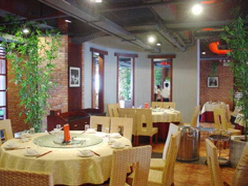 Hotel Pa Zhou Conference