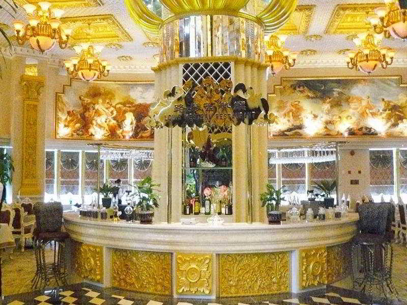 Nan Yang Royal Guangzhou