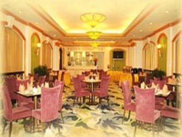 Yutong Hotel Guangzhou