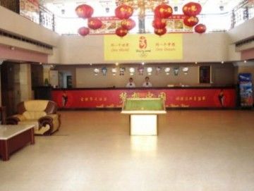 Hotel Golden World