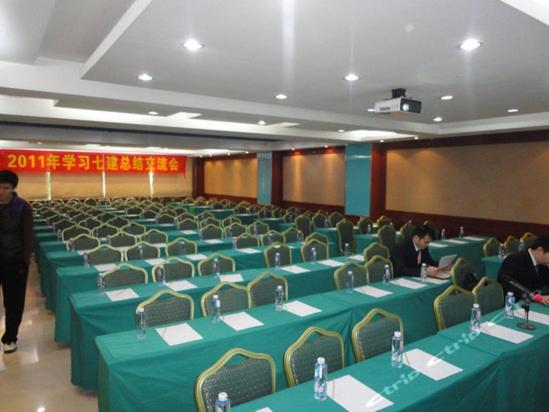 Vienna 4* Guangzhou