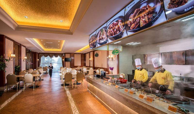 Vienna - South Railway Station Branch Hotel 3*