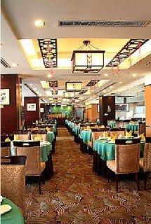 Starway Rundu Hotel 3*