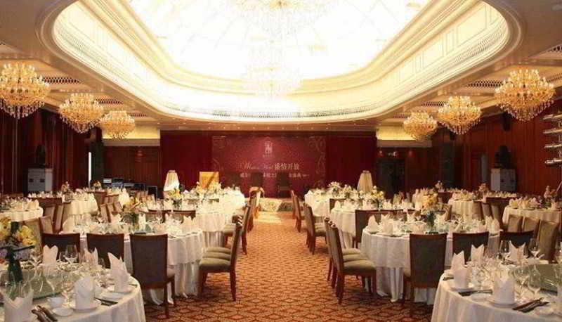 Weldon Hotel Guangzhou