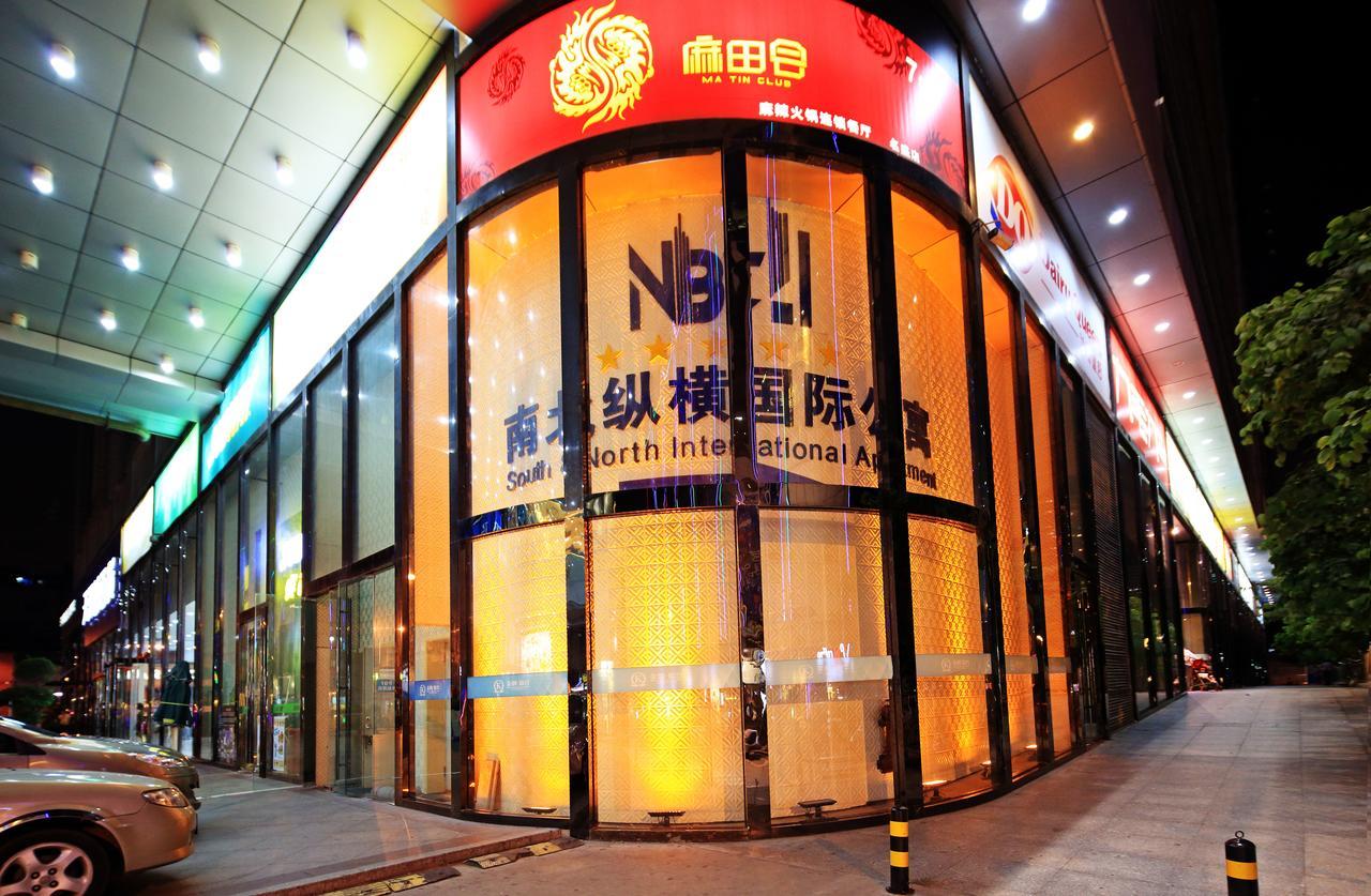 South & North International Apartment - Beijing Road -Free Shuttle Bus-Snack-Wellcome Fruit During Canton Fair Guangzhou