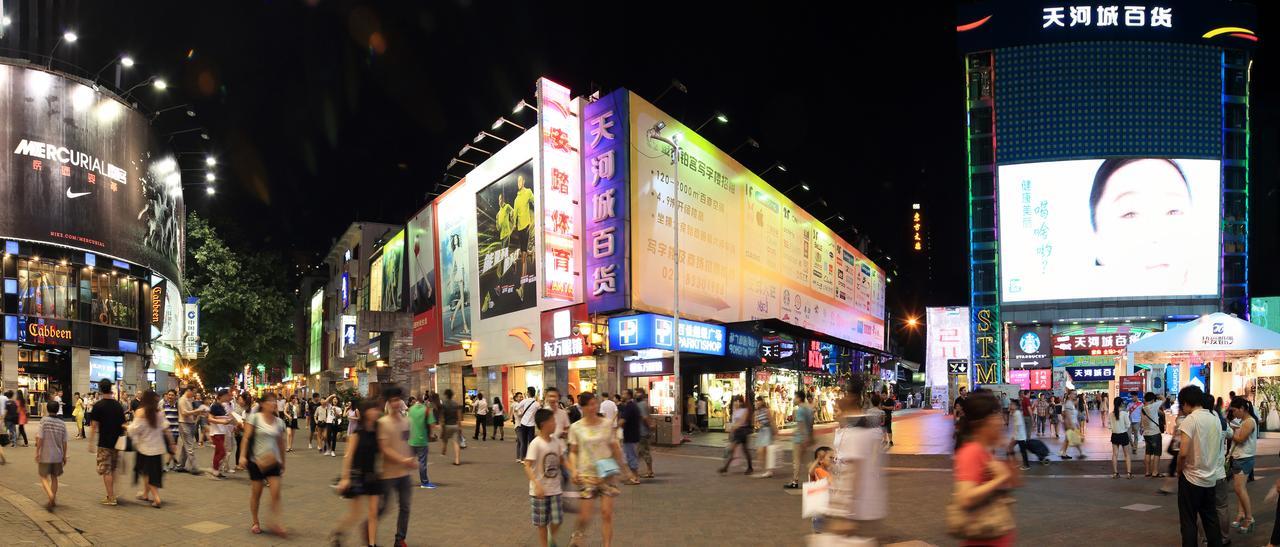 South & North International Apartment - Beijing Road -Free Shuttle Bus-Snack-Wellcome Fruit During Canton Fair Guangzhou