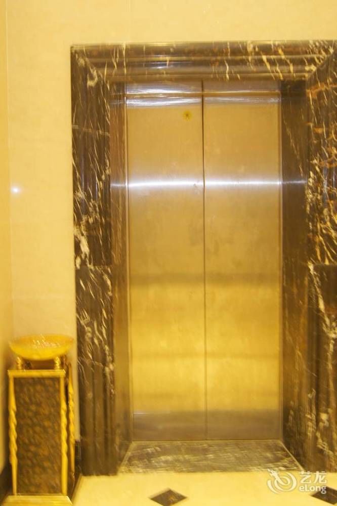 Yu Jia Guangzhou