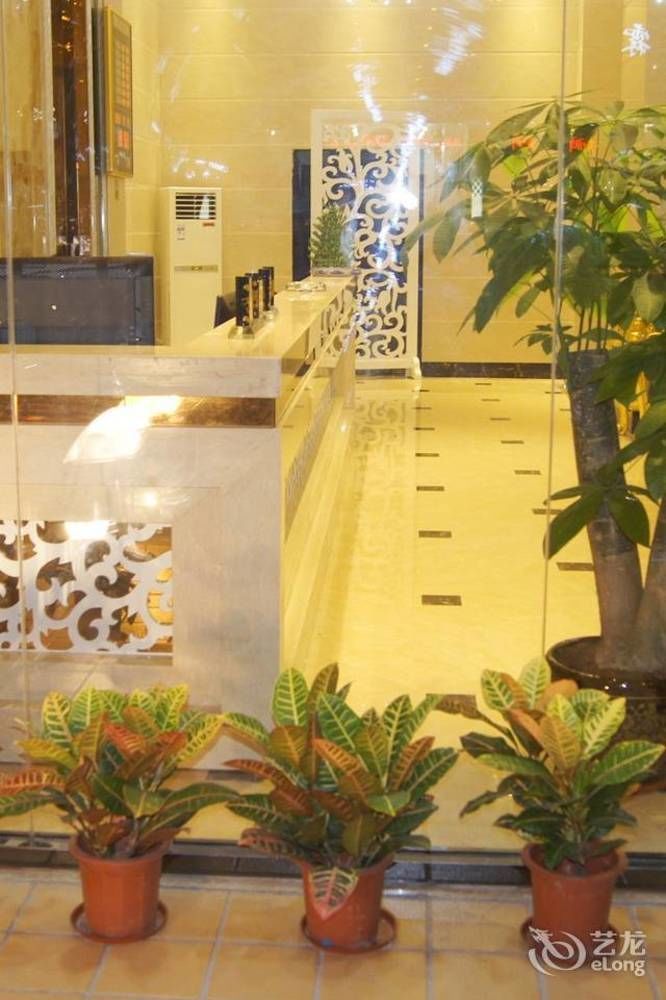 Hotel Yu Jia Guangzhou