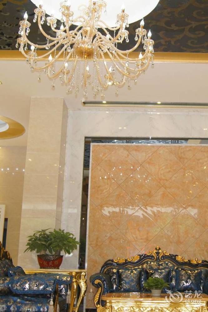 Hotel Yu Jia