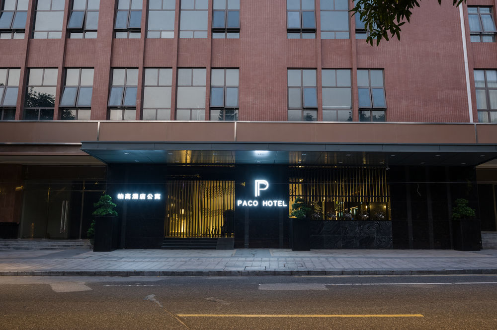 Hotel Paco Shuiyin Road Guangzhou-free Bus Fair 4*